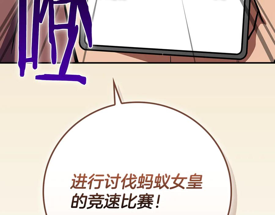 147.jpg