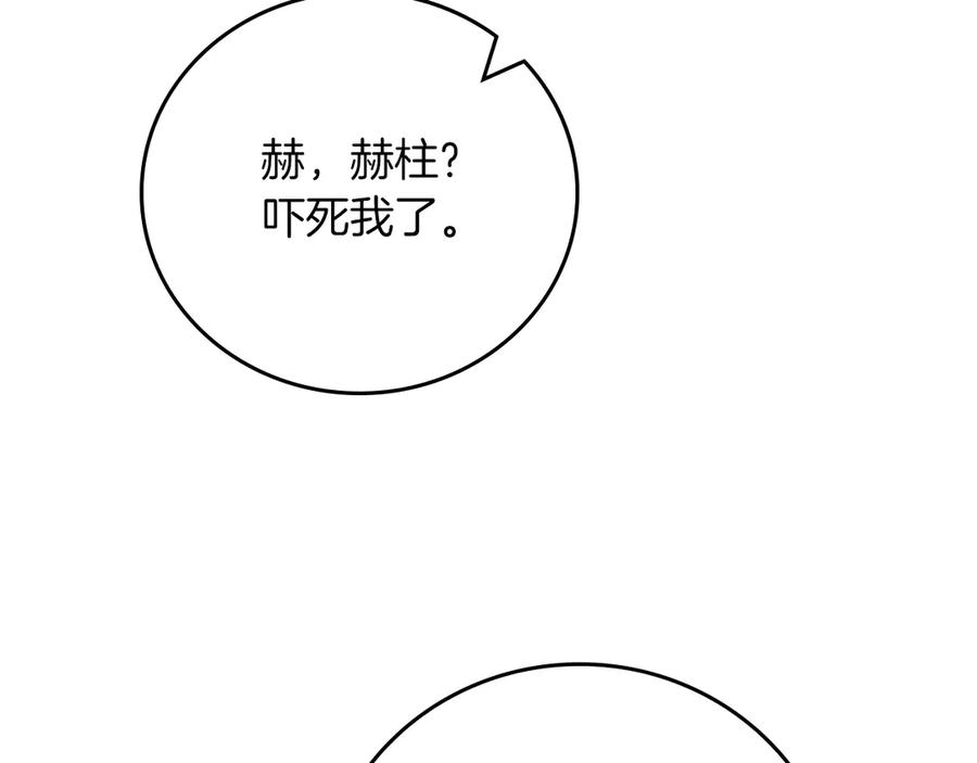 140.jpg