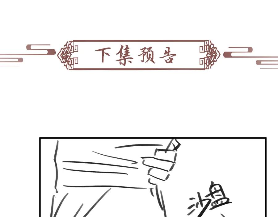 94.jpg
