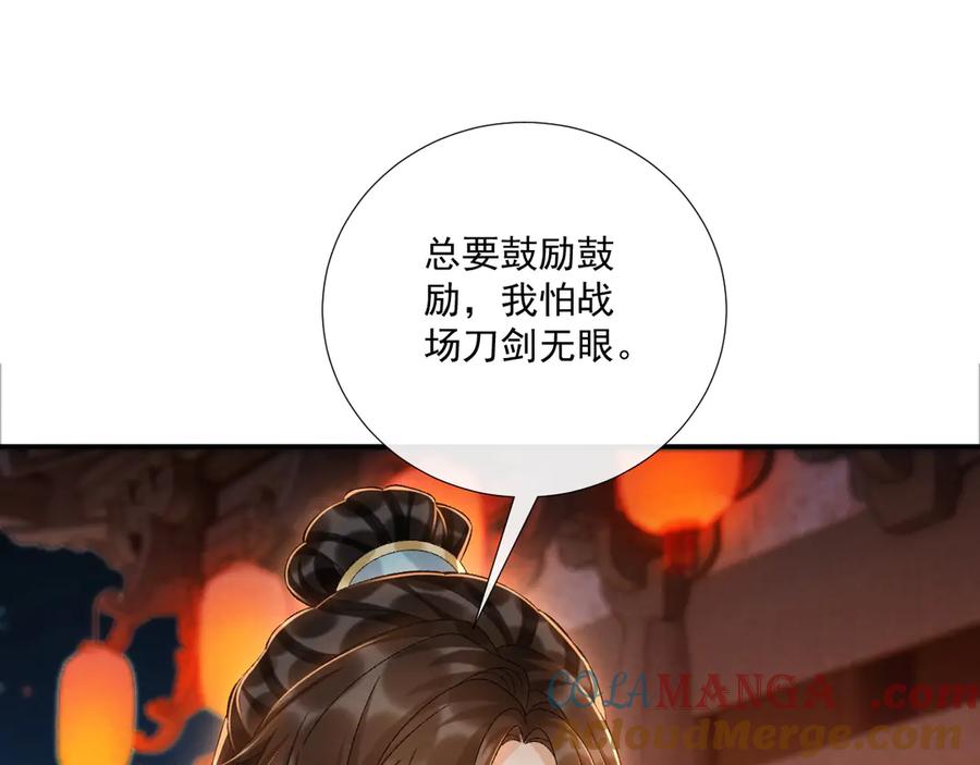 85.jpg