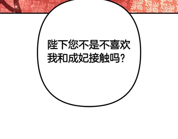 118.jpg