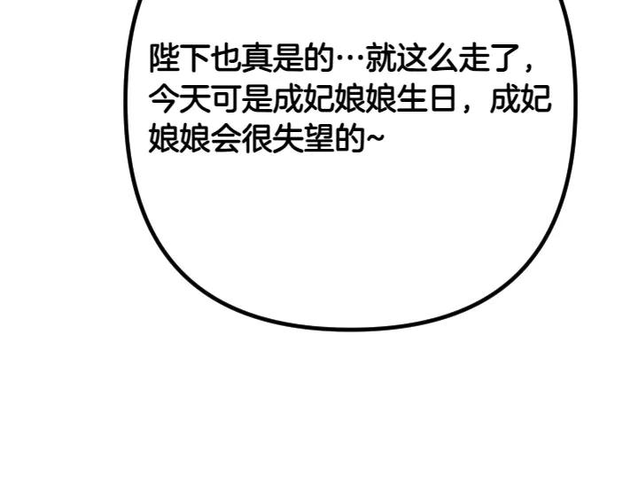 151.jpg