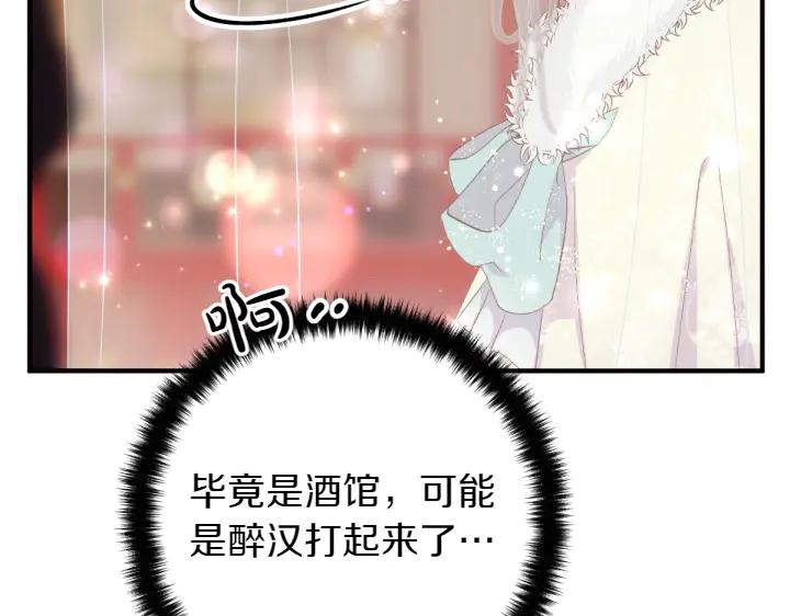 80.jpg