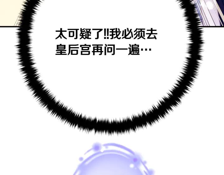107.jpg