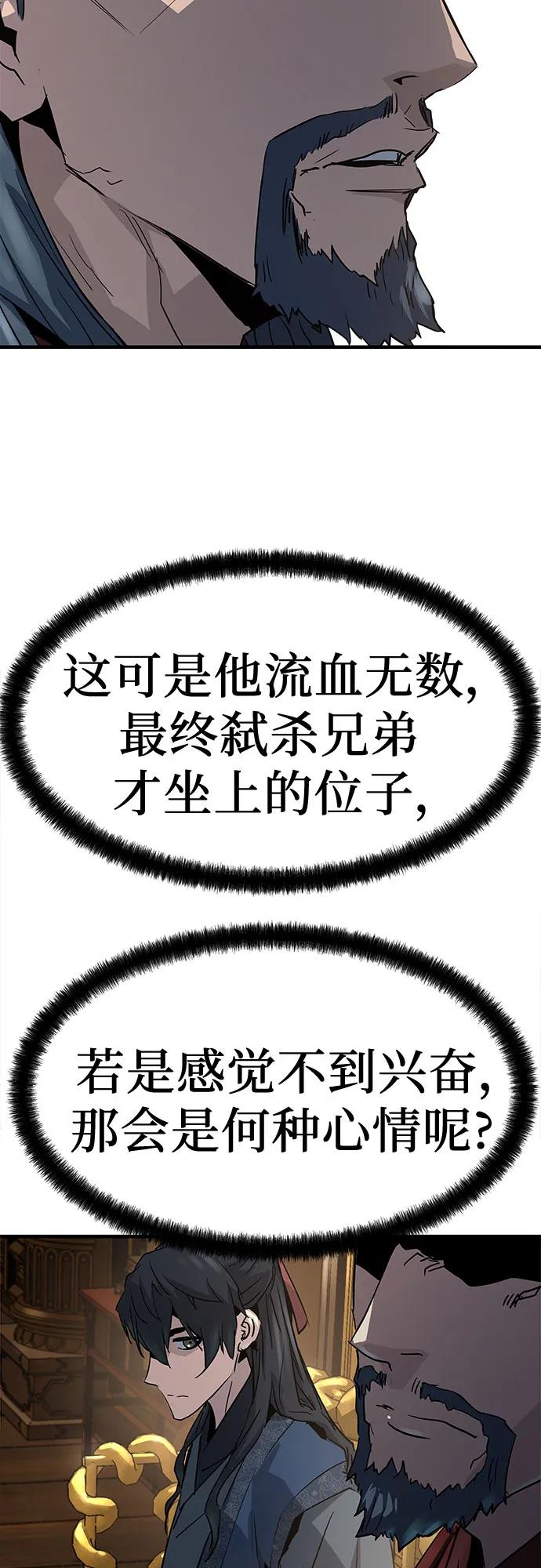 78.jpg