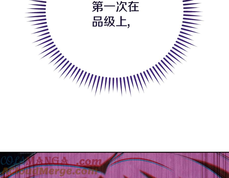 289.jpg