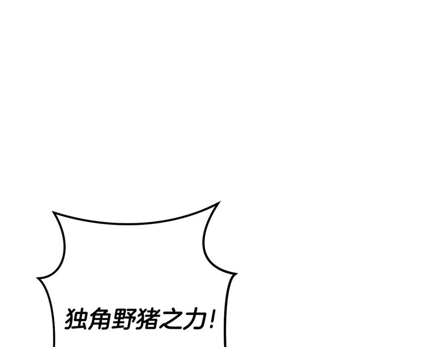 280.jpg