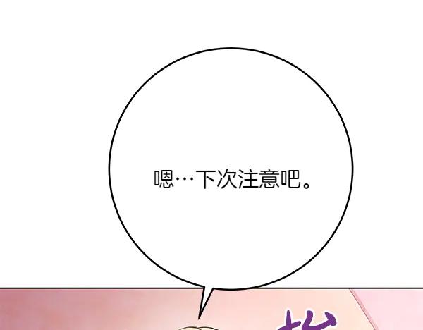 124.jpg