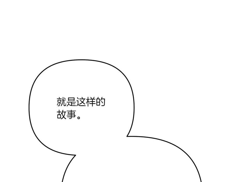 210.jpg