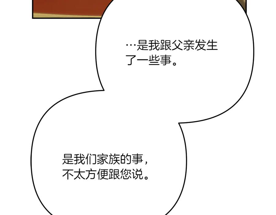 199.jpg
