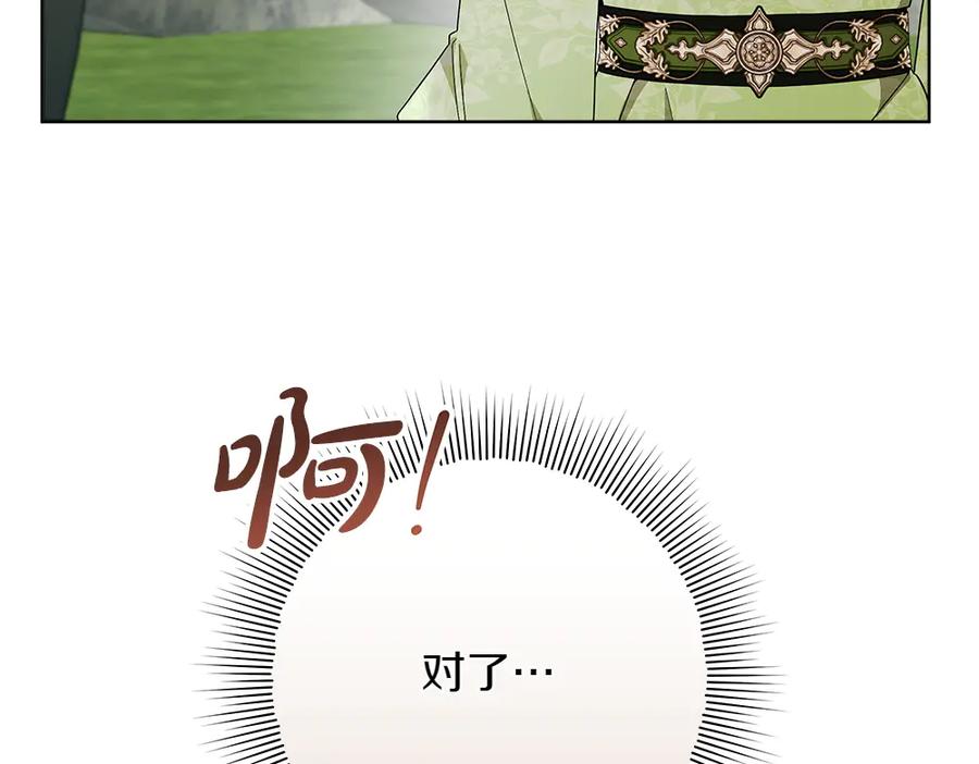 110.jpg