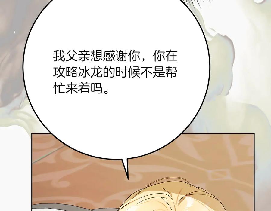 70.jpg