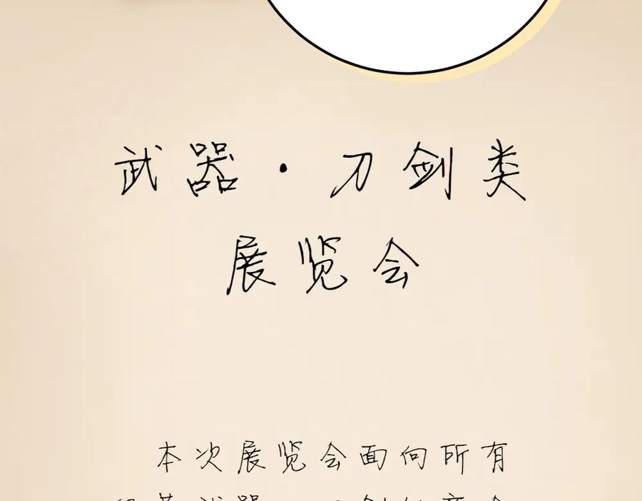 190.jpg