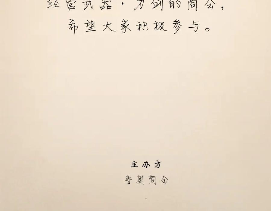 191.jpg