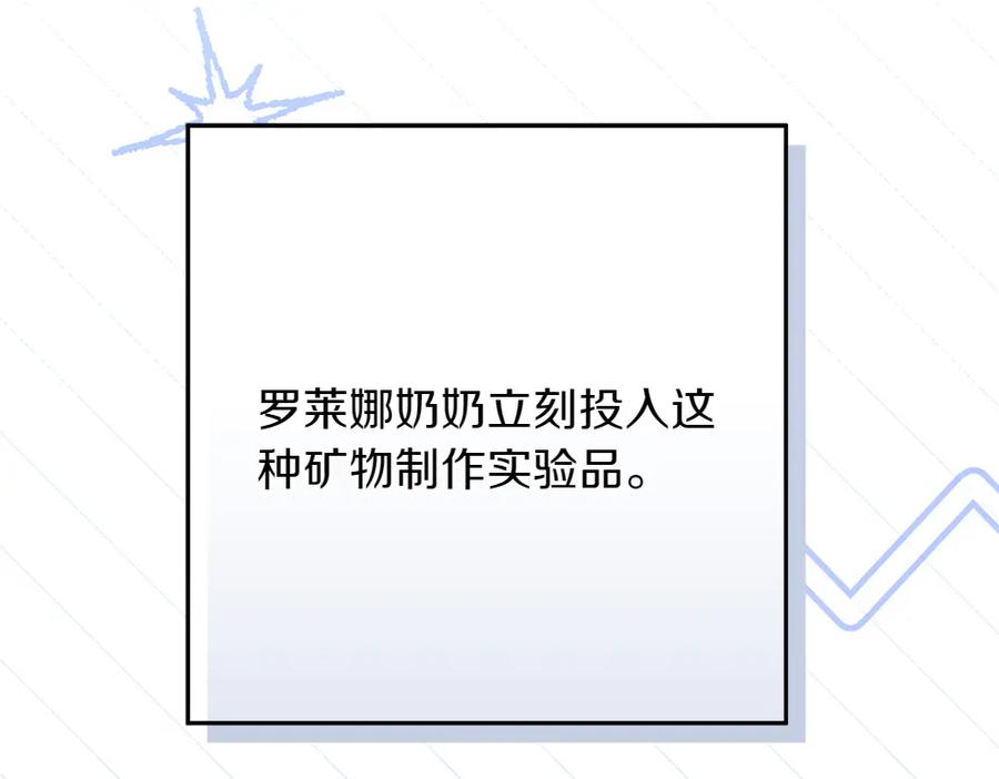138.jpg