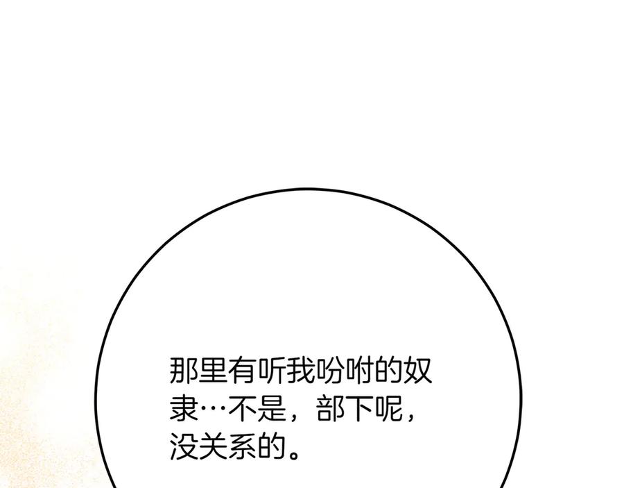 174.jpg