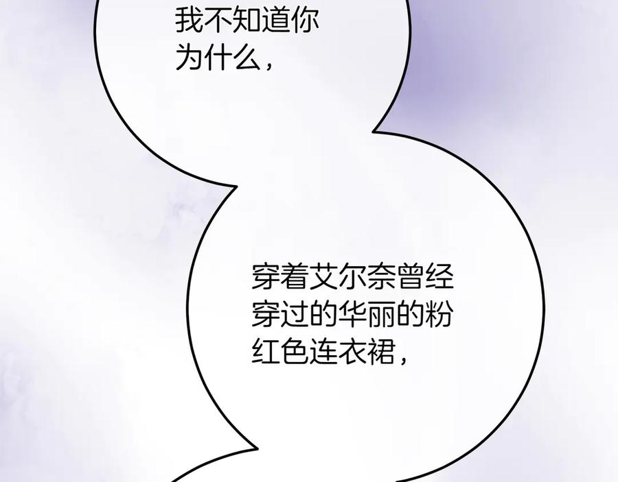 210.jpg
