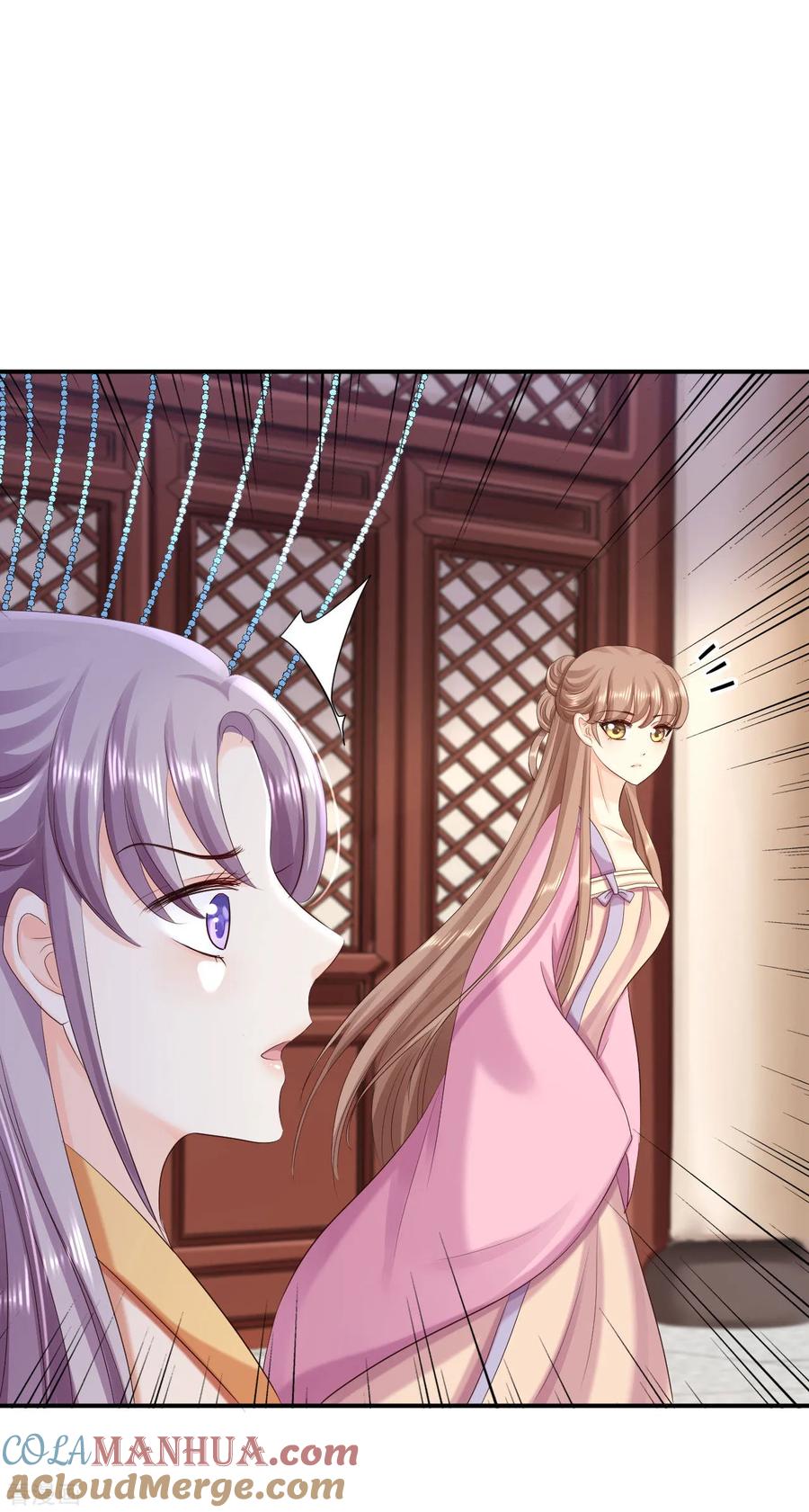 第62话消失的银月弯弓-步步毒谋：血凰归来-二次元动漫 仟绘动漫（第17张）