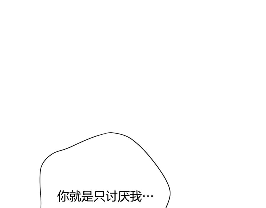 208.jpg