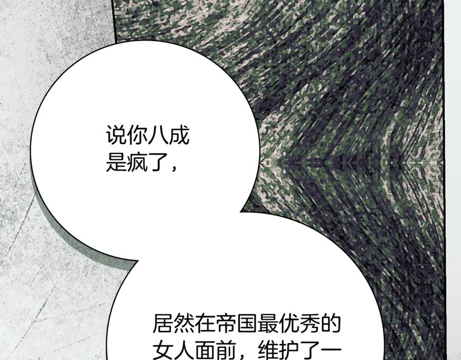 94.jpg