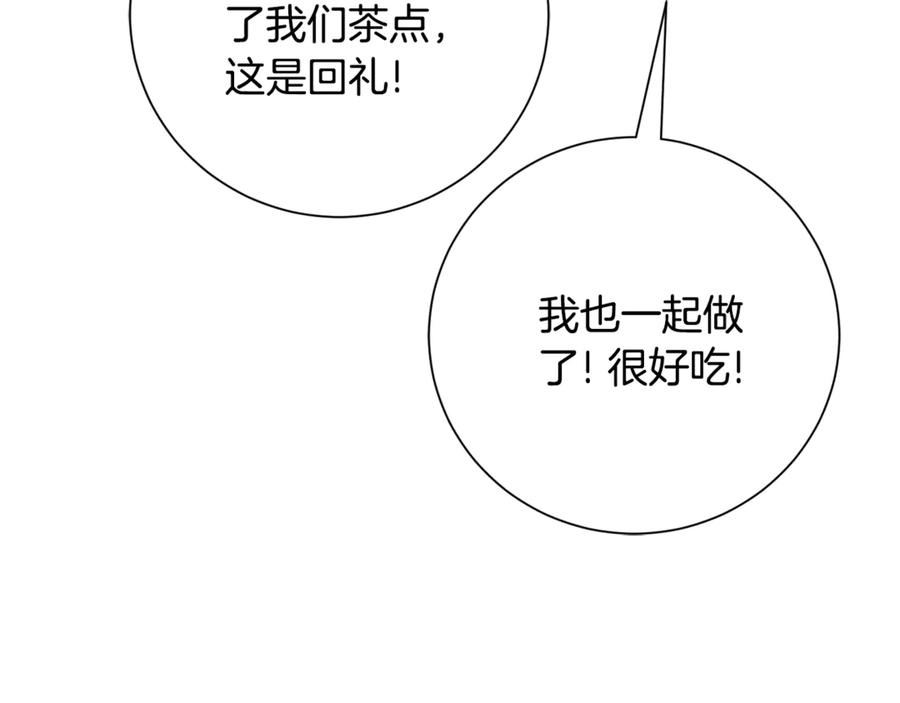 87.jpg