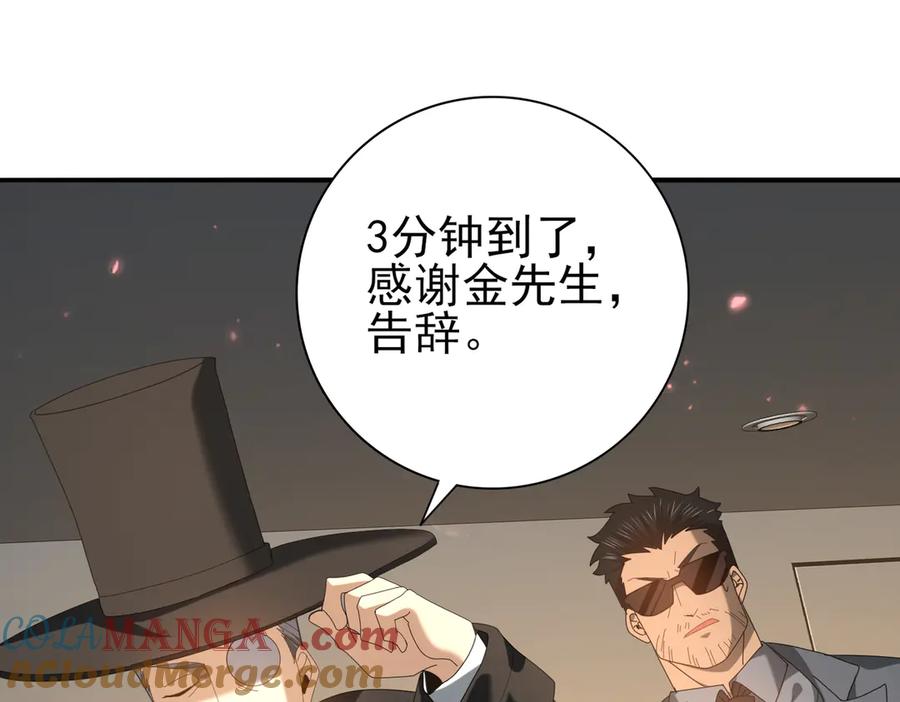 93.jpg