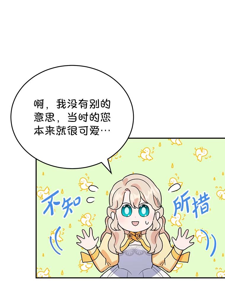 94.jpg