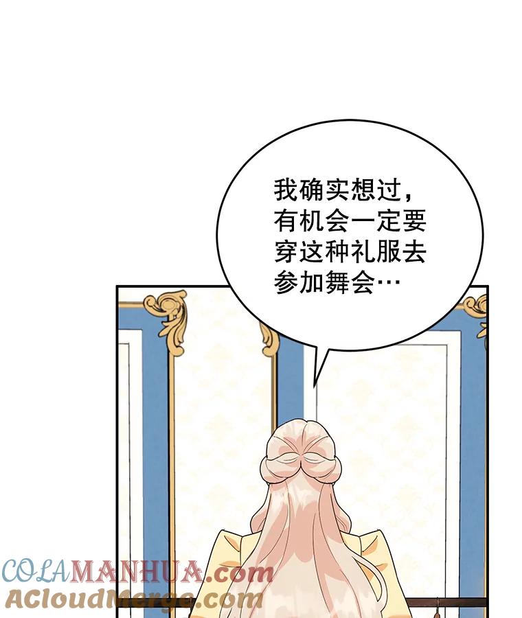 77.jpg