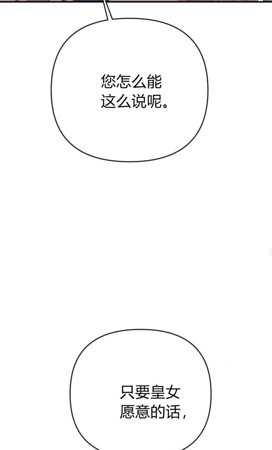 75.jpg