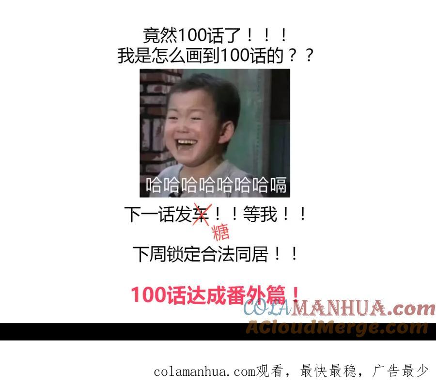 109.jpg