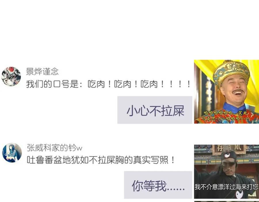 106.jpg