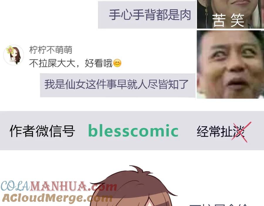 101.jpg