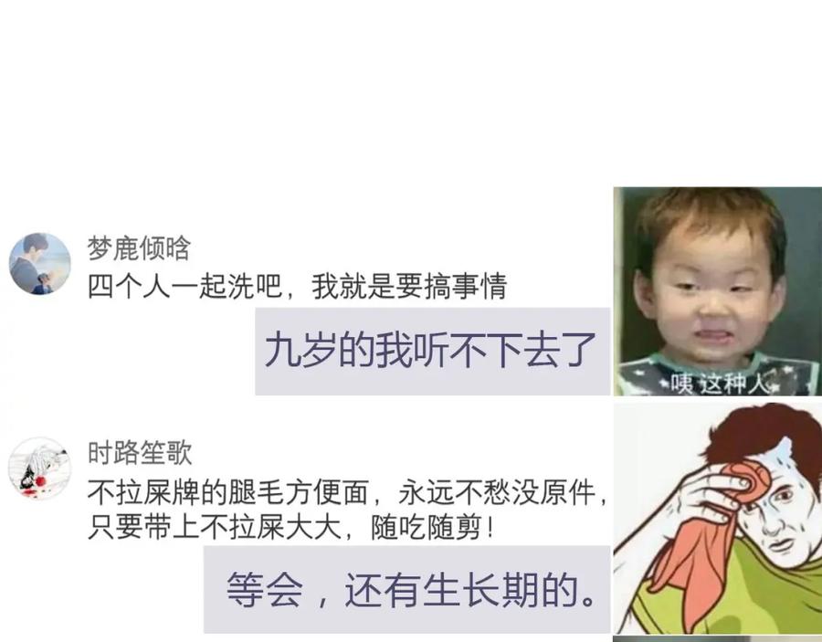 93.jpg