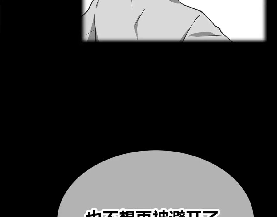 82.jpg
