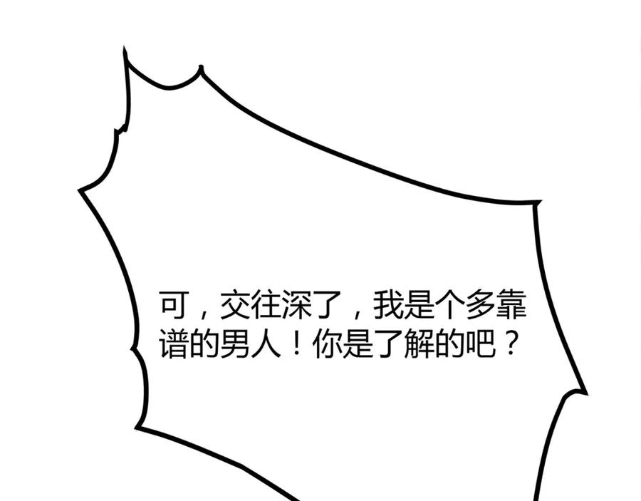 84.jpg