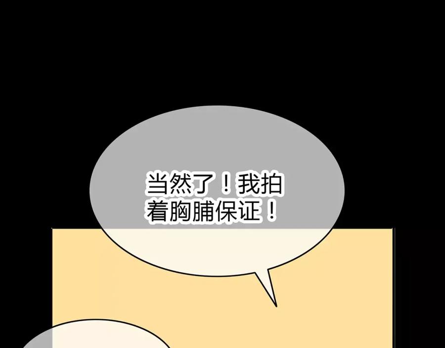 80.jpg