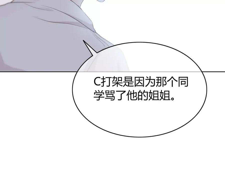 79.jpg