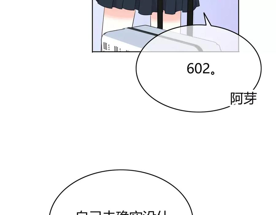 84.jpg