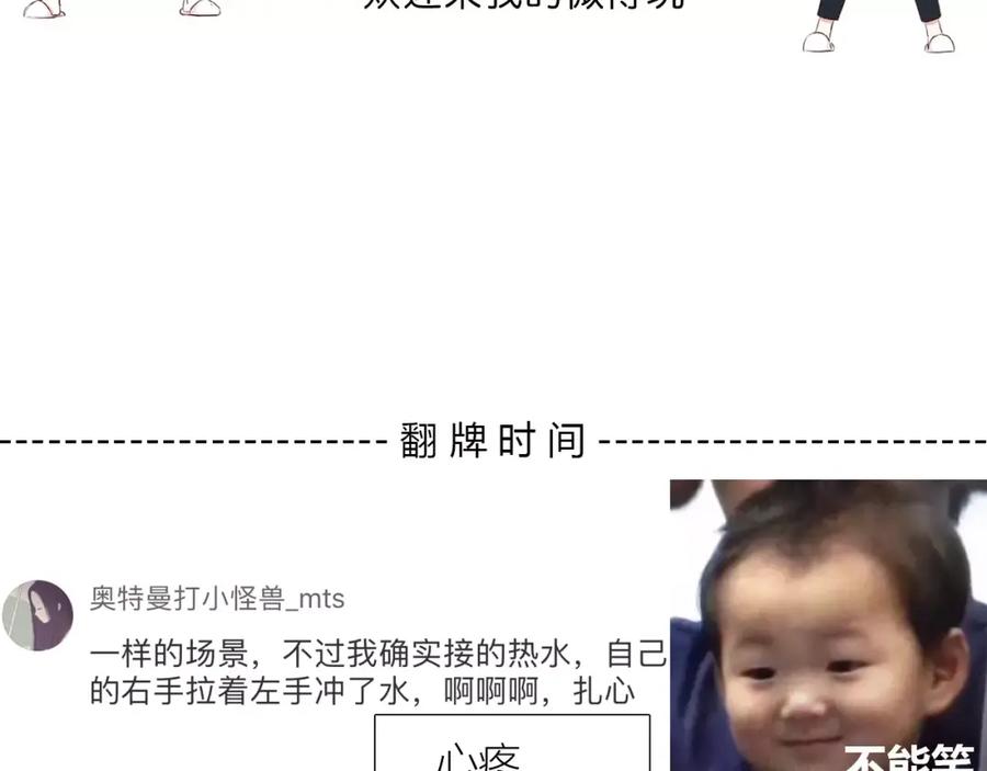 95.jpg