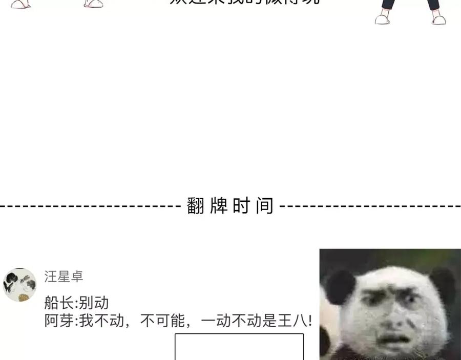 80.jpg