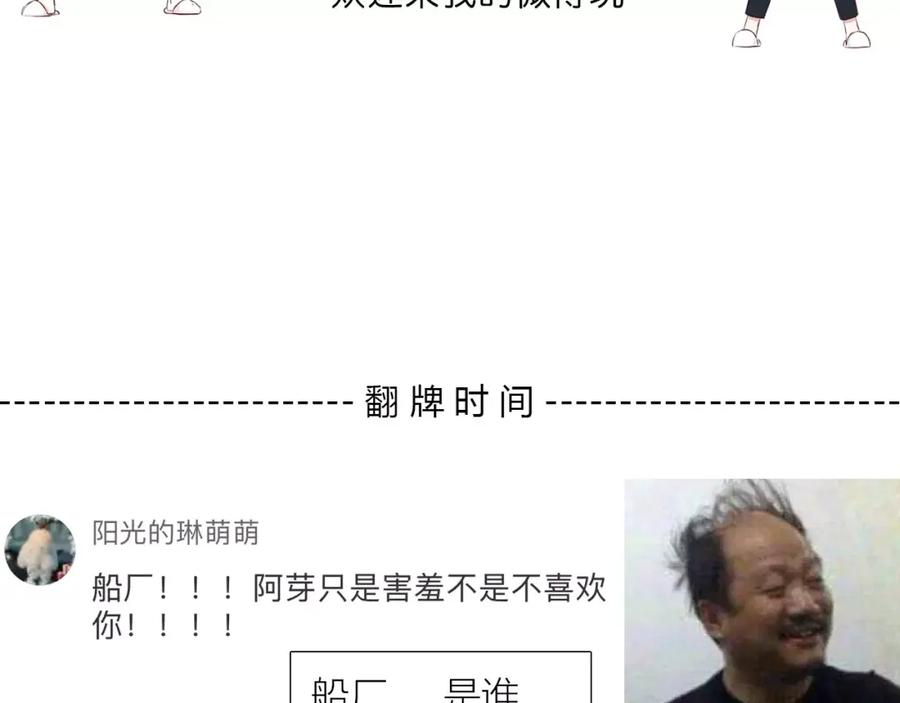 78.jpg