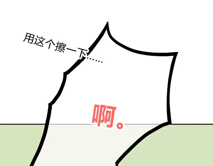90.jpg