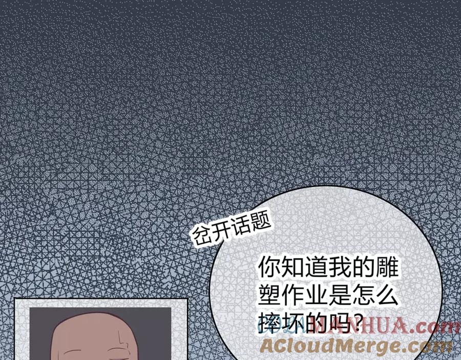 88.jpg