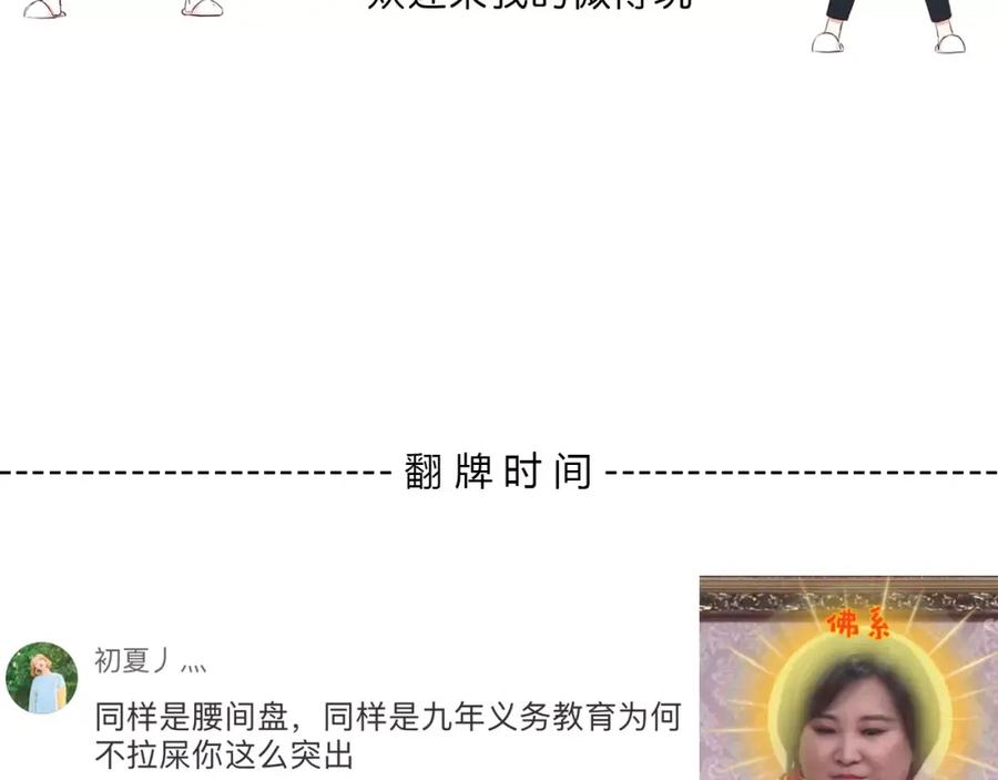 90.jpg