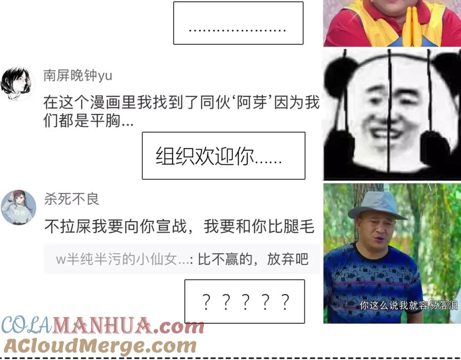 91.jpg