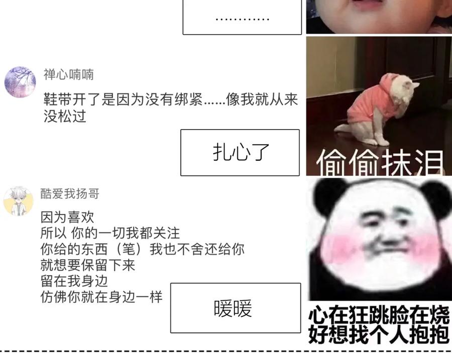 92.jpg