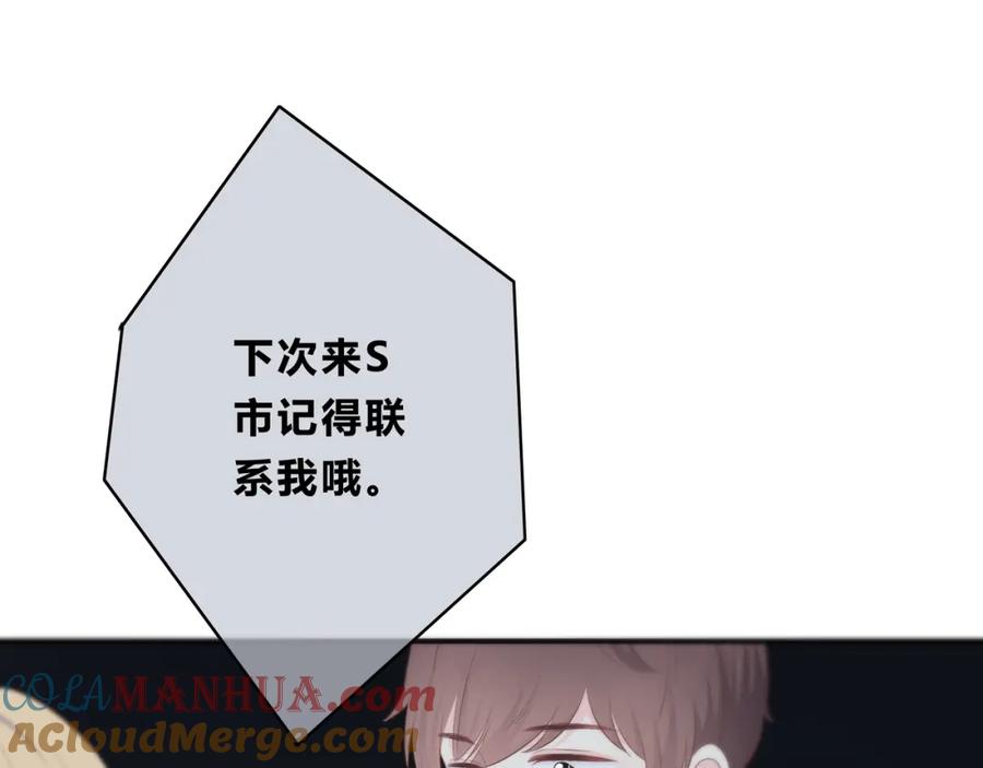 76.jpg