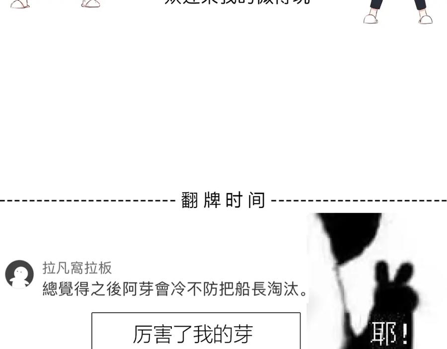 87.jpg