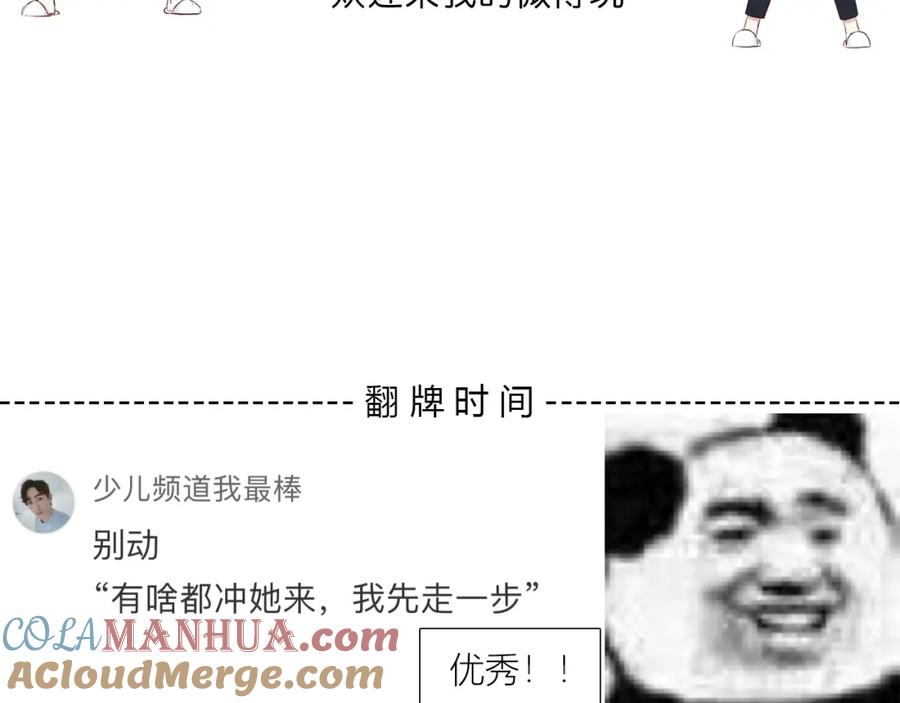 79.jpg
