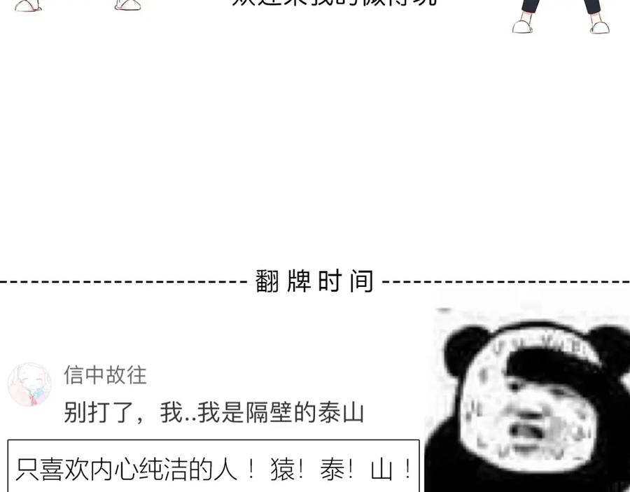 86.jpg